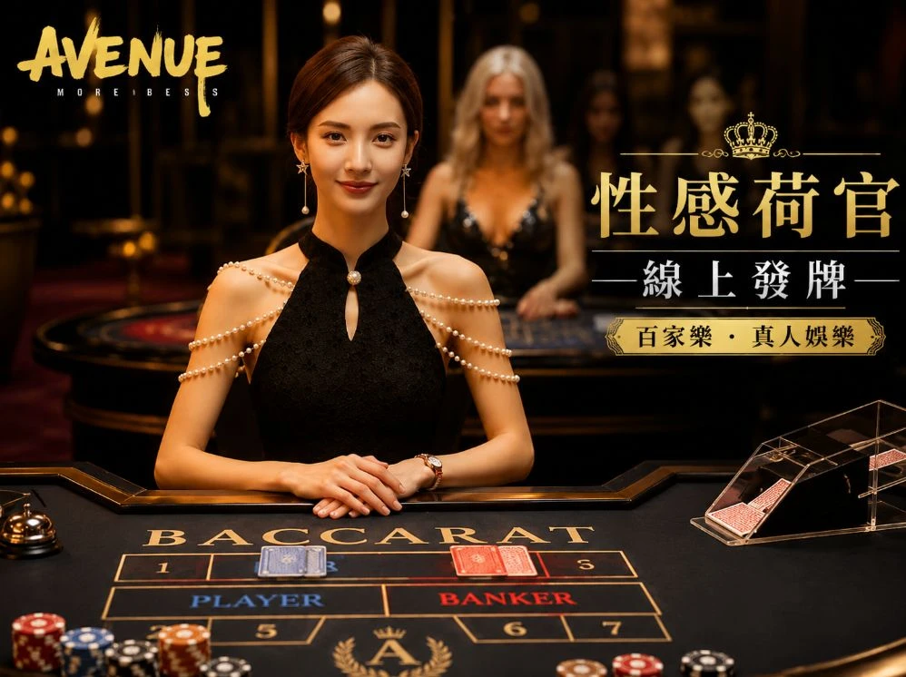 红桃视频VIP免入口运动视觉
